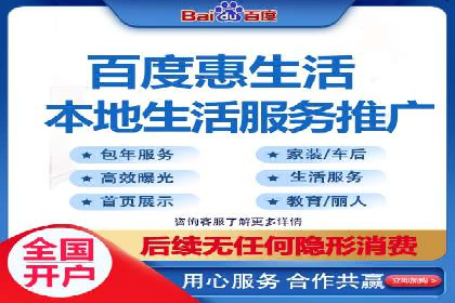 SEM关键词优化技巧：让广告更精准触达用户