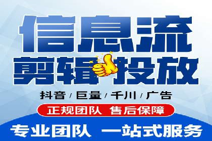 谷歌竞价广告如何助力企业快速提升品牌知名度
